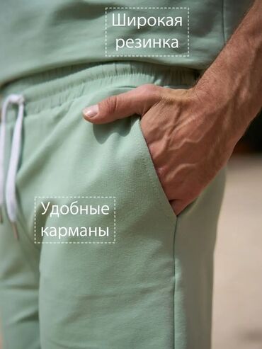 Спортивные костюмы: Шорты мужские
размеры 52
цвет графит,серый,оливка
