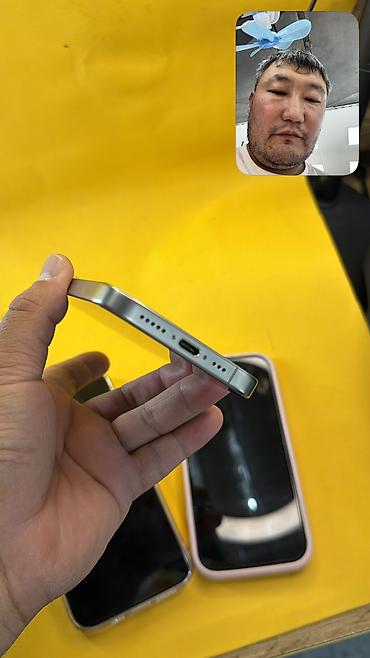 k90 pro max: IPhone 15 Pro, Б/у, 256 ГБ, 85 % — 4