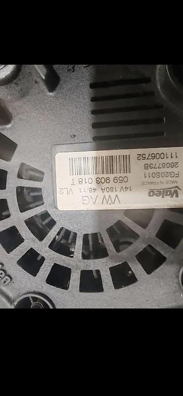 multi diag pro plus: AUDI A7 3.0 TDI ALTERNATOR T | Audi vw delovi zemun 06******** — 4
