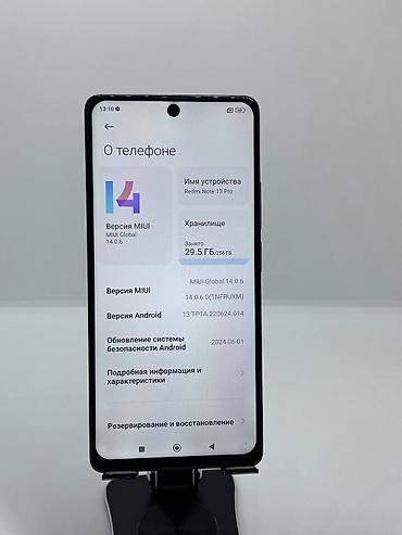 Уюлдук телефондор жана аксессуарлар: Redmi, Redmi Note 13 Pro, Колдонулган, 256 ГБ, түсү - Кара, 2 SIM — 9