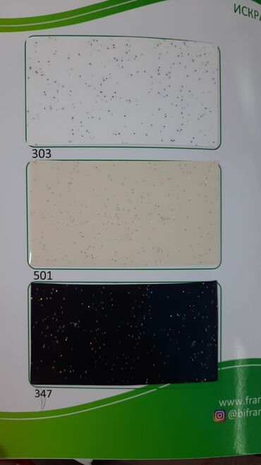 Натяжной потолок: Натяжной потолок 3D потолки, Глянцевое, Матовое at lalafo.kg — 9 Натяжной потолок: Натяжной потолок 3D потолки, Глянцевое, Матовое — 9