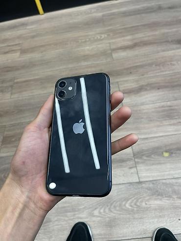 Apple iPhone: Айфон 12 про и 11 обмен на айфон 13 про и выше предусматриваю доплату — 10