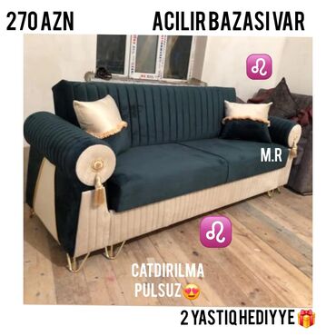 диван для прихожей банкетка в прихожую: Диван, Новый, Раскладной, С подъемным механизмом