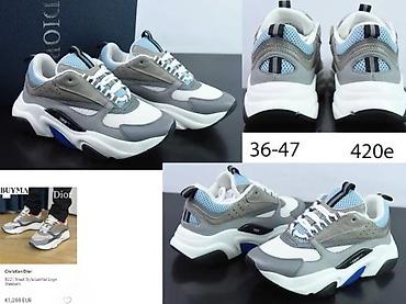 Patike: DIOR, VRHUNSKI MODELI, ULTRA HIT | Novo! ! ! Prelepe kozne patike — 6