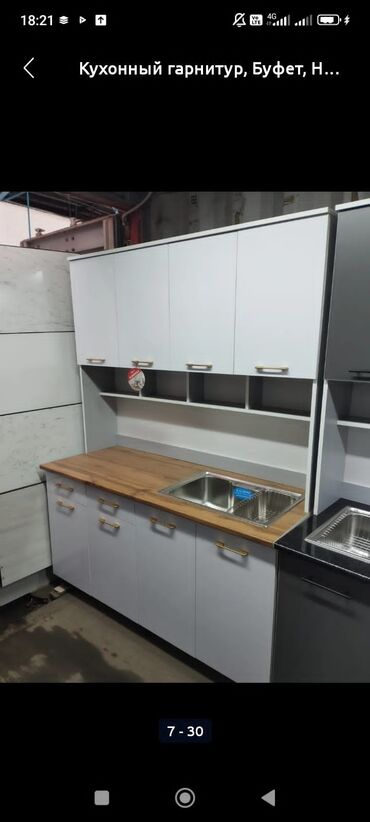 Кухонные гарнитуры: Кухонный гарнитур, Новый, цвет - Белый, ДСП, Бесплатная доставка, Платная доставка at lalafo.kg — 4 Кухонные гарнитуры: Кухонный гарнитур, Новый, цвет - Белый, ДСП, Бесплатная доставка, Платная доставка — 4