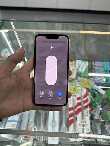 6s plus: IPhone 13 Pro, Б/у, 512 ГБ, Золотой, 90 % — 6