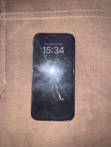 dubay iphone 14: IPhone 14 Pro, 256 GB, Deep Purple, Simsiz şarj, Sənədlərlə