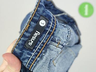 szorty denim: Szorty damskie, rozmiar L — 4