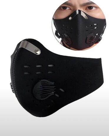черная маска для черных точек: Велосипедная маска для лица