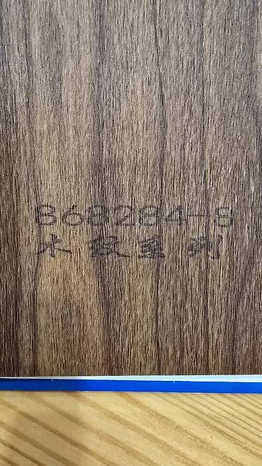 Звукоизоляционные панели: Декоративные стеновые панели «Бамбук» - Фактура: тонкая — 49