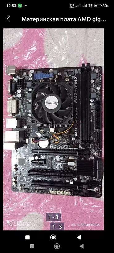 fx 4100: Материнская плата для ПК, Б/у — 3