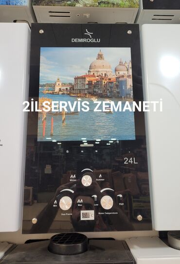 Pitiminutkalar: Pitiminutka Yeni, Kredit yoxdur, Pulsuz çatdırılma — 2