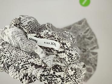 wild tiger: Sinsay, Spodnie materiałowe damskie, rozmiar 2XL — 4