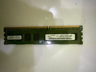 чехол для xiaomi: Оперативная память (RAM) 4 ГБ, < 1333 МГц, DDR3, Для ПК