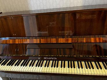 Piano, Belarus, Akustik, İşlənmiş, Ünvandan götürmə
