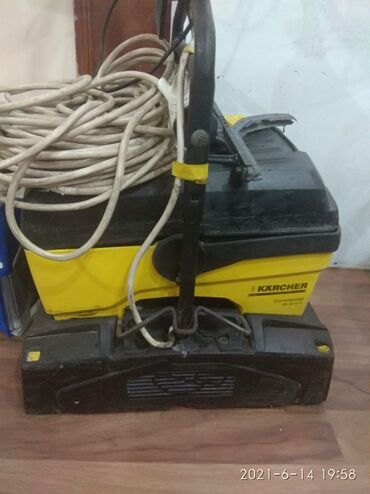 Tullantı qabları: Karcher Br 40/10c döşəmə, xalça yuyan yuyucu maşın satılır.Az