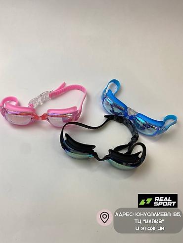 Другое для спорта и отдыха: Очки для плавания arena TRAINING !!! Очки для плавания не потеющие — 4