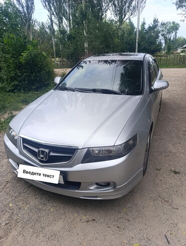 мотороллер муравей с кабиной цена: Honda Accord: 2004 г., 2.4 л, Автоматтык, Бензин, Седан