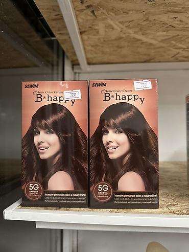 Воск: С выше 5000 с Доставка бесплатная По городу Стиральные порошки и — 11