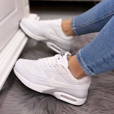 privesci za kljuceve: Nike air max 2 patike

Novo
Brojevi 36 do 46

fb Moja Kupovina 1