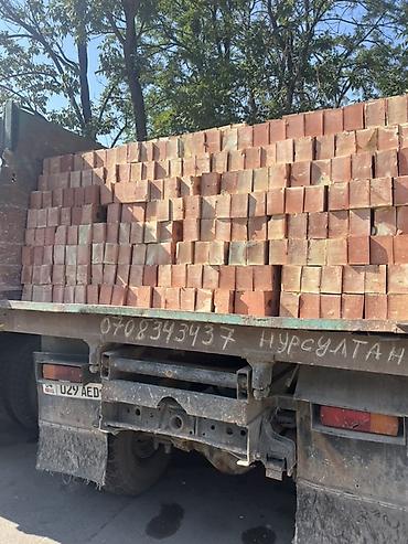 выкуп дров: Кирпич керамический полнотелый, красный. - Формат классический — 2