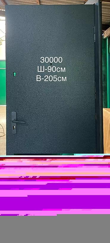 бронированные двери: Изготовим и установим бронированные двери качественные металл — 2