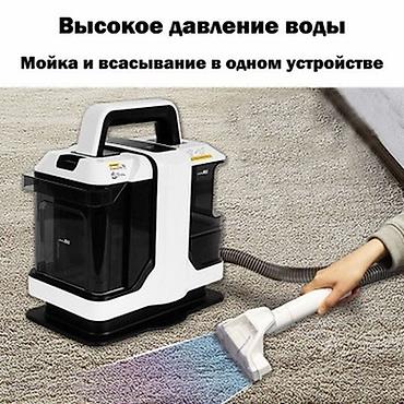 Пылесосы: Пылесос, Моющий, Фильтр для воды — 10