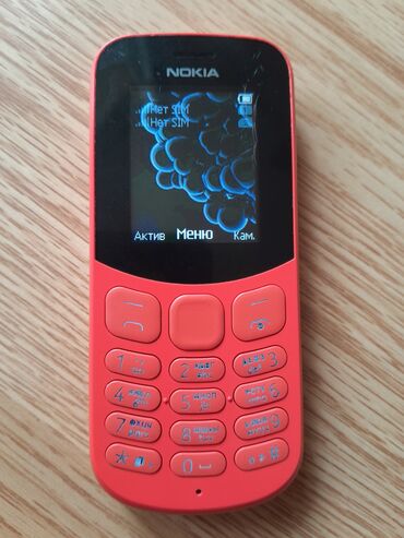 nokia 5200: Nokia 1, цвет - Красный, Кнопочный, Две SIM карты