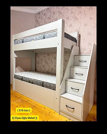 Oğlan və qız üçün, Yeni, Çarpayı, Matras ilə, Siyirməli, Laminat lalafo.az -da Oğlan və qız üçün, Yeni, Çarpayı, Matras ilə, Siyirməli, Laminat