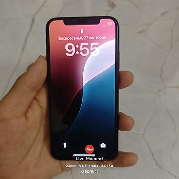 айфон хс 128: IPhone Xs, Б/у, 256 ГБ, Золотой, Защитное стекло, Чехол, 77 % — 2