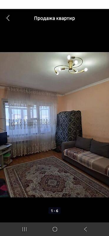 Продажа квартир: 2 комнаты, 52 м², 106 серия, 6 этаж, Старый ремонт at lalafo.kg — 4 Продажа квартир: 2 комнаты, 52 м², 106 серия, 6 этаж, Старый ремонт — 4