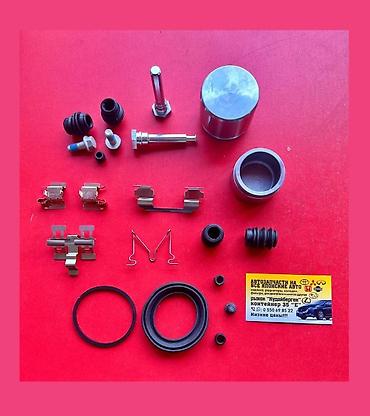 Другие детали тормозной системы: Рем комплекты на Суппорта большой выбор на Японское авто цену и — 1