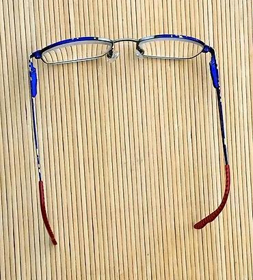 Naočare: MODO i Agatha Ruiz de la Prada diptrijski okvir ORIGINAL. Cena za — 11