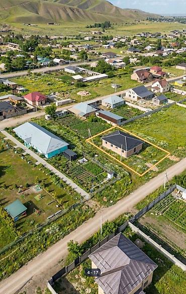 Продажа коттеджей и домов: 🏡🔥 ДОМ ПОД ПСО В АРЧАЛЫ — ТОП ЛОКАЦИЯ, КОТОРУЮ РАЗБИРАЮТ ПЕРВЫМИ! 🔥 📍 — 7