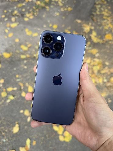 17 pro iphone: IPhone 14 Pro Max, Б/у, 256 ГБ, Deep Purple, 78 % — 3