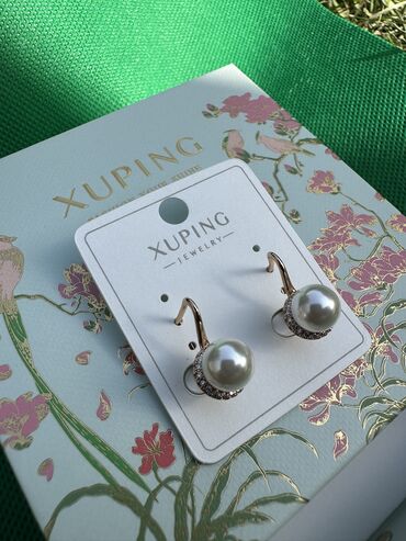 Классические часы: Наручные часы GALAXY и украшения Часы GALAXY (кварцевые): - — 24