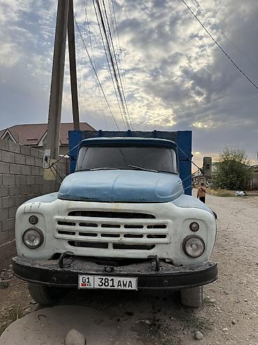 ЗИЛ: ЗИЛ : | 2003 г — 4