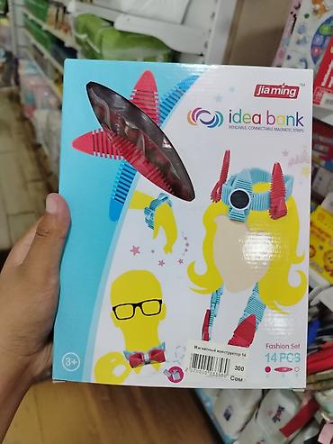 ice glock: Магнитный набор- конструктор Jiaming Idea Bank — Fashion Set, 14 — 1