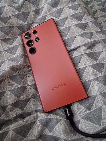 poco 12: Samsung Galaxy S23 Ultra, цвет красный (матовый). Смартфон с — 1
