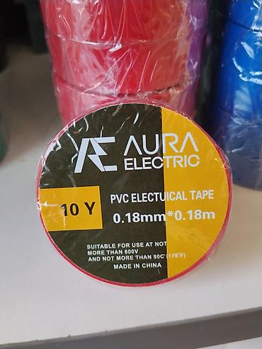 Изолента ПВХ AURA Electric, красная. Характеристики: - Тип: PVC