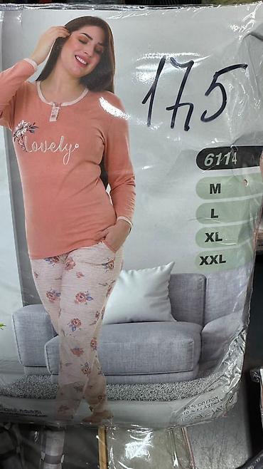 Трусики: Домашняя одежда Оптом и в розницу Пижамы Халаты Все для вашего уютного — 19