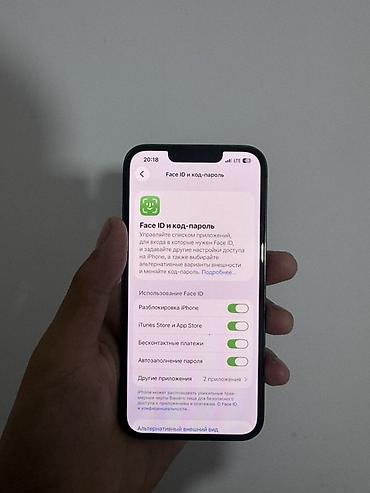 ipone 13 pro: 13 про в идеальном состоянии все родное нечего не менялось 128гб 94% — 7
