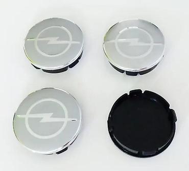 automobile rs: Cepovi za felne Opel. Cepovi za aluminijumske felne. ✨ Komplet sadrzi — 1