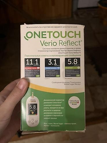 qlükometr: OneTouch Verio Reflect – portativ qlükometr - Qanda qlükoza — 3