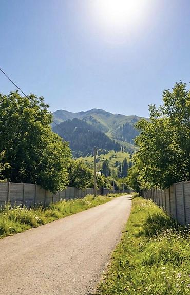 Земельные участки: 16 соток, Для строительства, Красная книга — 6