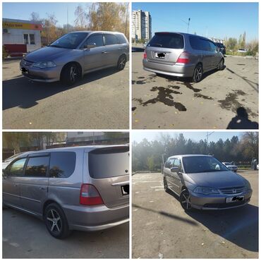 запчасти на опель зафира а: Honda Odyssey: 2002 г., 2.3 л, Автомат, Бензин, Вэн/Минивэн