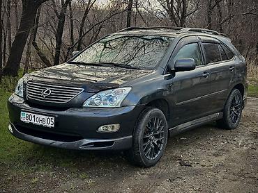 ерекс 330: Комплект Toyota, 2003 г., цвет - Белый, Б/у, Самовывоз — 6