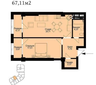 продается квартира 2 комната: 2 комнаты, 67 м²