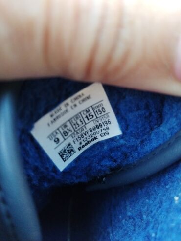 Čizme: Reebok cizme br 22,5 na lalafo.rs — 5 Čizme: Reebok cizme br 22,5 — 5