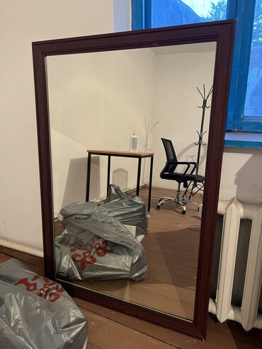 ош зеркало: Продаю настенное зеркало!